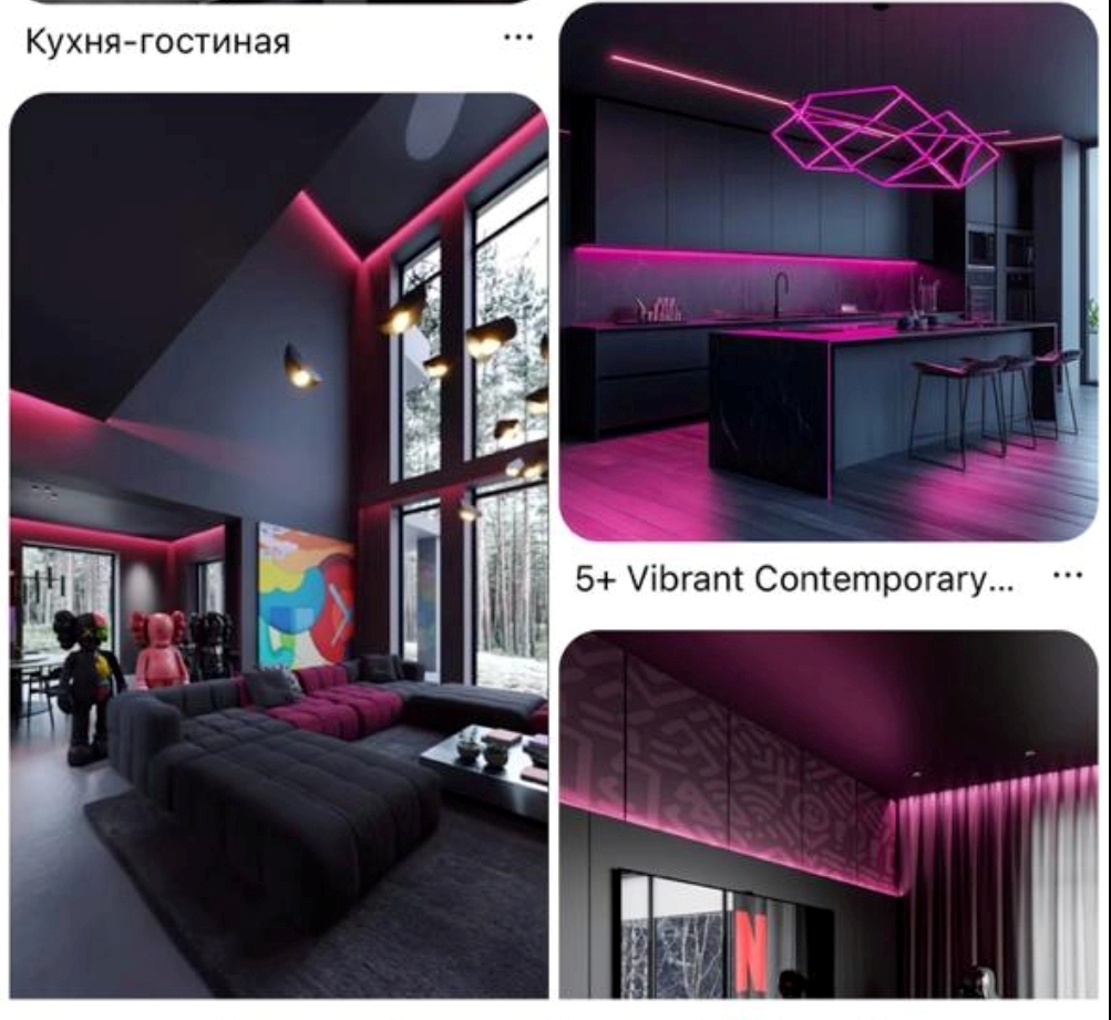 Вариант отделки 5