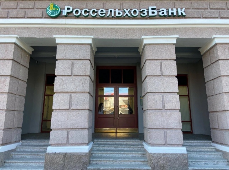 Пройдемся по банкам со 100% гос.участием