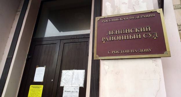 Избрание меры пересечения, в нашем “политическом” деле чистая формальность – арест, в СИЗО на 2 месяца.