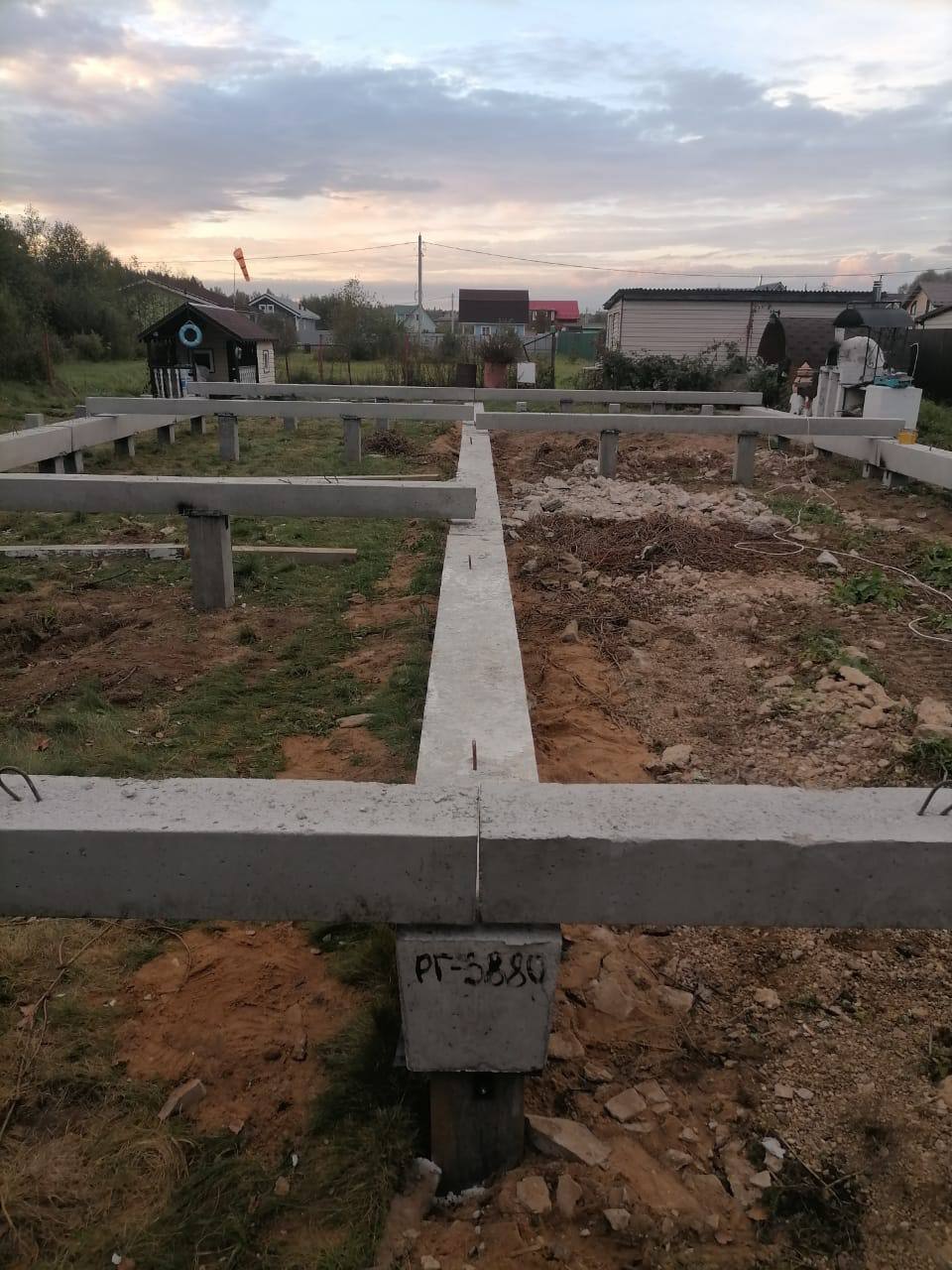 Вид сверху
