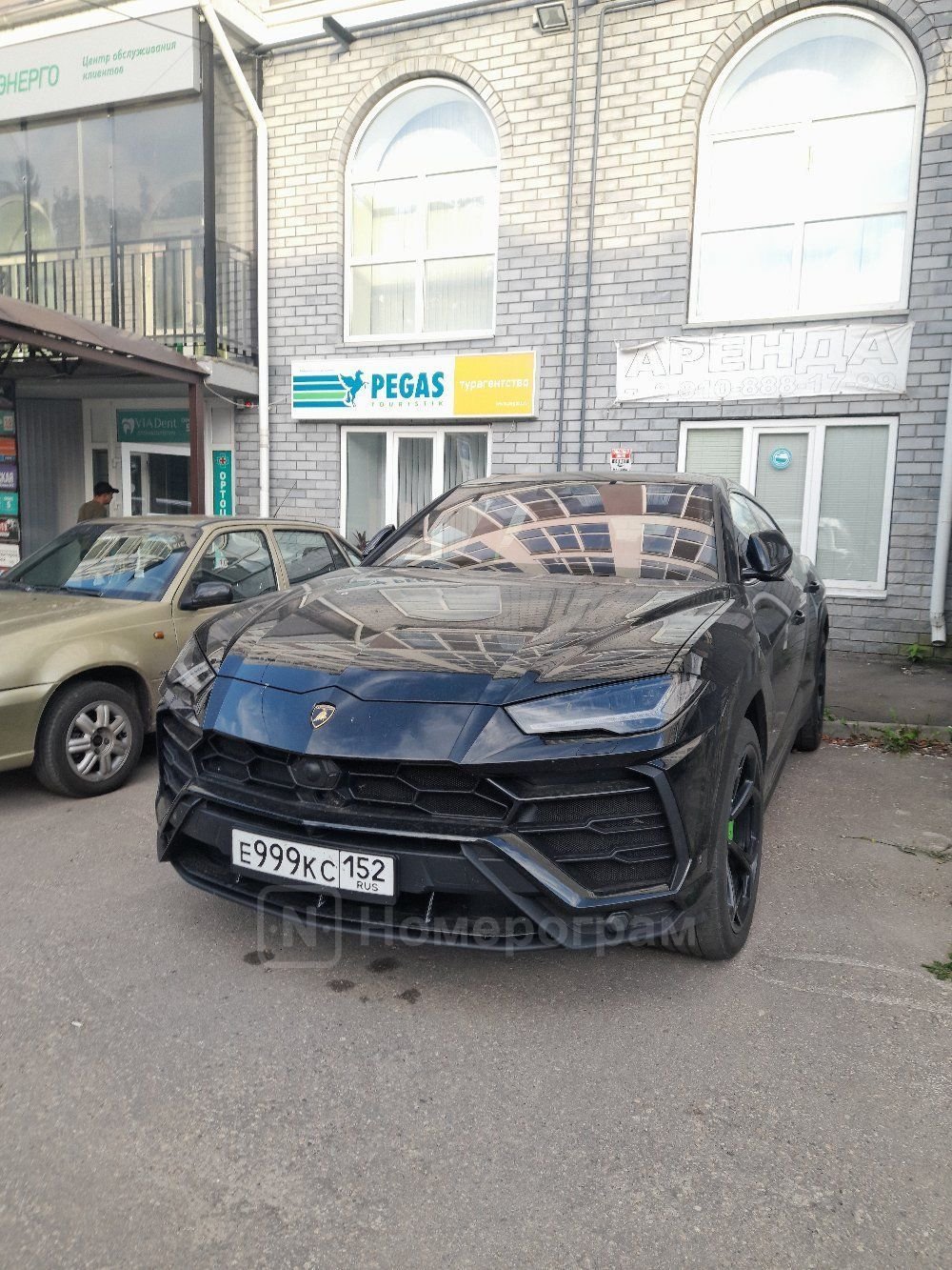 ХЗ, думаю может урус взять, что думаешь читатель?
