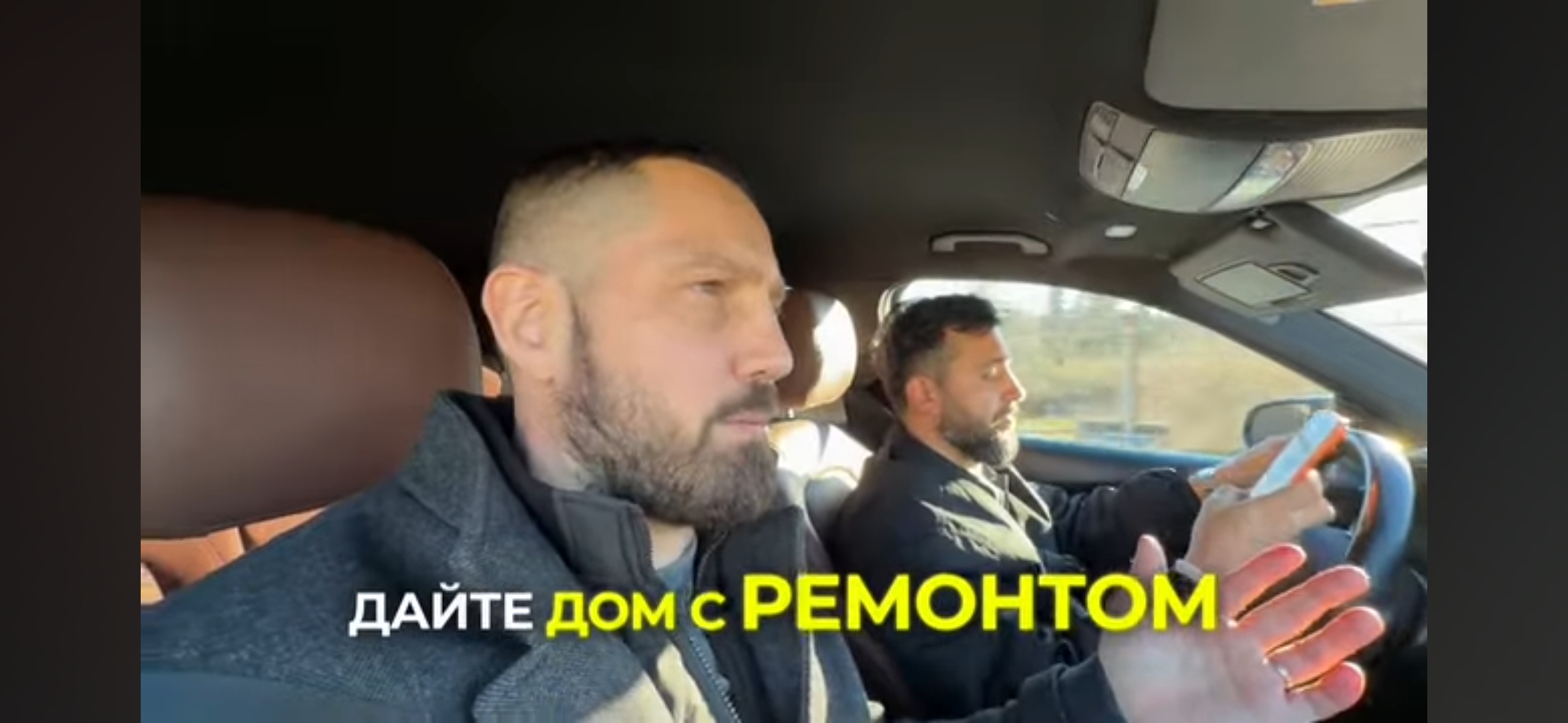 Все наши дома помимо своей быстровозводимосьти и автономности, будут ещё идти с чистовым ремонтом, просто безальтернативное предложение от автора.