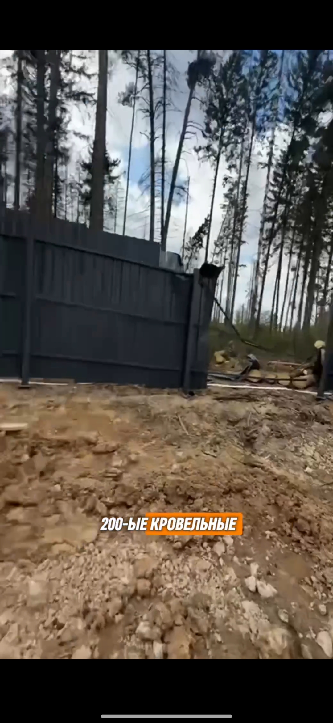 Вся вода с крыши будет собираться в ёмкости и использоваться для полива участка.