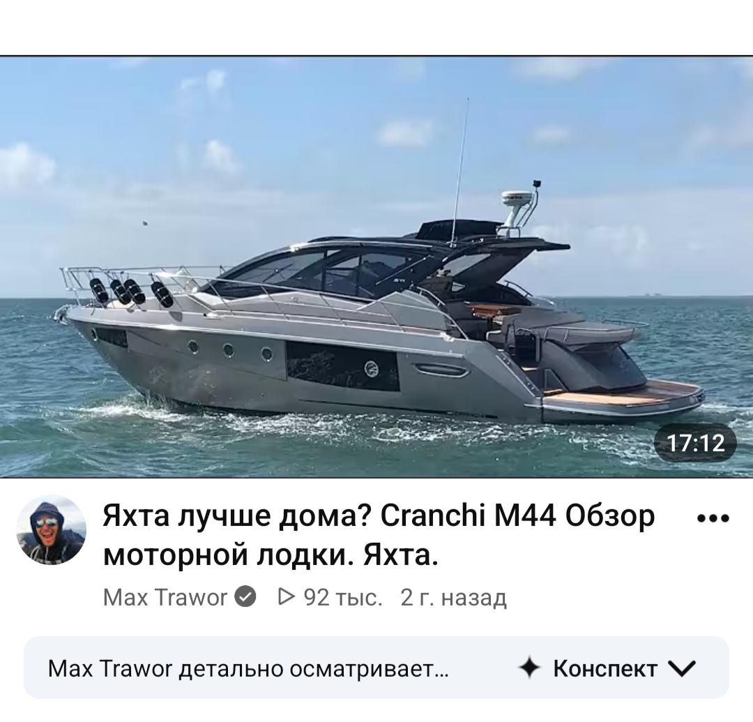 Чёрно‑серый цвет, конечно, красивый, но сильно нагревается на солнце.