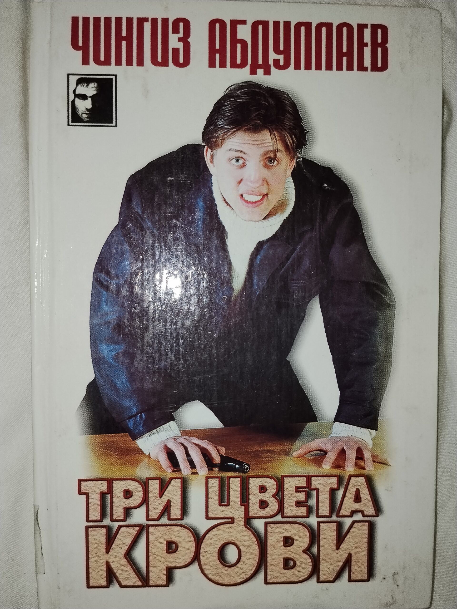 В противостоянии с преступным миром или в политических играх решающую роль играет не столько физическая мощь, сколько логика, наблюдательность и умение просчитывать ходы противника.